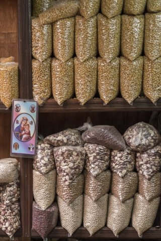Ethiopia Pulses