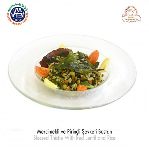 Blessed Thistle with Red Lentil and Rice